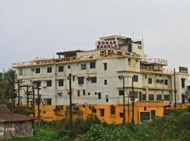 Sonar Bangla's Motel Midway