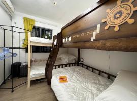Shenzhen Beacon Hostel, Hotel in Shenzhen