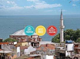 Kadirga Antik Hotel - Sultanahmet, hotel in Istanbul
