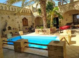 Villa Dar El Bey, hotel in Tozeur