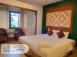 Baan Lanna ChiangRai, hotel cerca de Aeropuerto Internacional de Chiang Rai - CEI, Chiang Rai