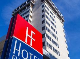 Hotel Fundador, hotel en Guimarães