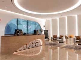 Omar Hotel, хотел в Тангеранг