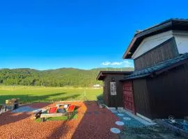 蔵の宿 隠れ蔵 Kakurekura Traditional Private Stay