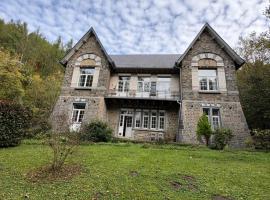 Villa Froidvau，位于迪南的酒店