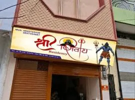 Shree Shivay Residency