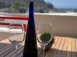 Apartamento Victoria，位于莫甘的酒店