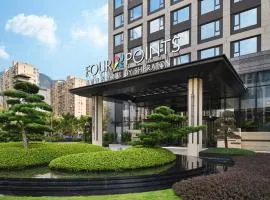 Four Points by Sheraton Fuzhou, Jin’an