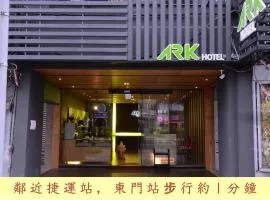 ARK Hotel - Dongmen