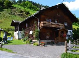 Schmaranzhütte, ξενοδοχείο σε March