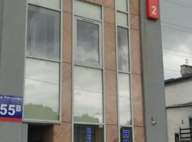 Hotel Marko 2 Warszawa, hotel Varsóban
