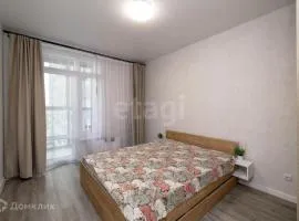 Wohnung Horizont