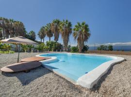 La Casa del Caballo，位于阿德耶的酒店