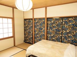 The Sake Kura villa, hotel in Hakuba