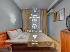 Holosiyvsky Hotel, hotel en Kiev