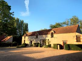 Gîte Du Petit Manoir De La Noue, hotel in Cornillé