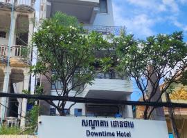 Downtime Hotel, appart'hôtel à Phnom Penh