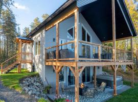 La Belle Vie、Saint Ludger de Milotのホテル