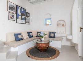 Traditional Mykonos Village House, hotel en Ano Mera