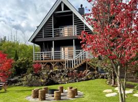 Best Day Ever Furano Lodges, cheap hotel in Furano