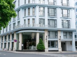 Ciao SaiGon Hotel & Spa, hotel near Tan Son Nhat International Airport - SGN, Ho Chi Minh City