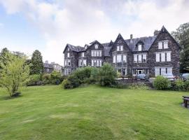 The Derwentwater Hotel, ξενοδοχείο τριών αστέρων σε Κέσγουικ