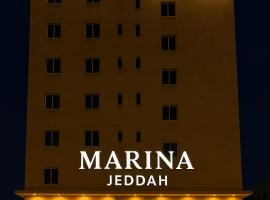 مارينا جده للشقق المخدومه, hotel i Jeddah