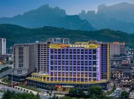 Hampton by Hilton Zhangjiajie Tianmen Mountain