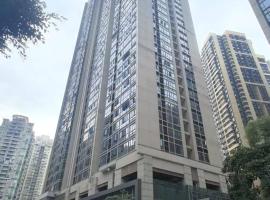 Kaifeisi International Hotel Apartment &ndash; zakwaterowanie bez wyżywienia 