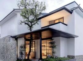 Dali Ancient City Xishan Designer Hotel, hotel em Dali Ancient Town