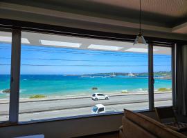 ホテル 美らビーチ, hotel in Motobu