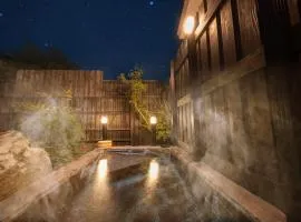 Yufusouin - Vacation STAY 85705