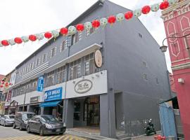 The Inn at Temple Street