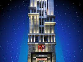 MINI HOTELS (Taichung Station Branch), rodinný hotel v destinaci Tchaj-čung