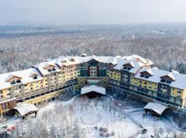 Crowne Plaza Resort Changbaishan Hot Spring by IHG