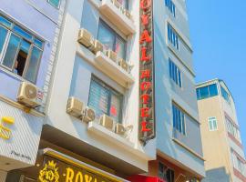 Royal Hotel Hà Nội, hôtel à Hanoï