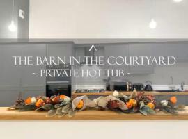 The Barn in The Courtyard, 3 - Bed, Sleeps 5, Pets Welcome、ウルバーストンのアパートホテル