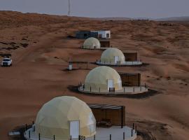 Essa camp in Wahiba Sands, hotel in Al Raka