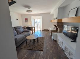 Duplex con vistas en el centro de Aracena, Hotel in Aracena