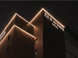 H Avenue Hotel Jeonju Terminal – hotel w mieście Jeonju