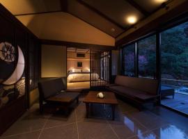 Tsukiyominoza, hotel v destinaci Ise