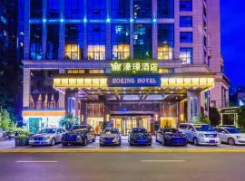 Moon Crescent Hotel (Chengdu West Steition Culture Palace Metro Stetion Branch)