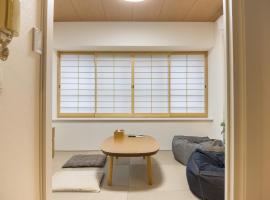 AMP FLAT Nishijin 4, hotel v destinaci Muromimachi