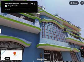 Prince Home Stay, capsule hotel in Jāmb