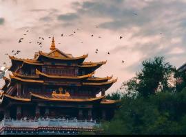 Shangri-La Memory Homestay, ξενοδοχείο σε Shangri-La