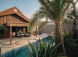 Jeju Sentosa Hallim、Ongp'oのホテル