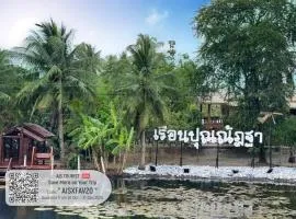 Punnattha House by Peema Villa
