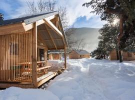 Huttopia Bourg St Maurice