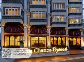 Siam Champs Elyseesi Unique Hotel