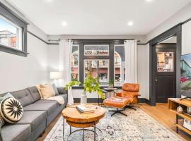 3BR House - Renovated - Parking - Fast Wifi, hotel in Portland